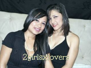 2girlsxlovers