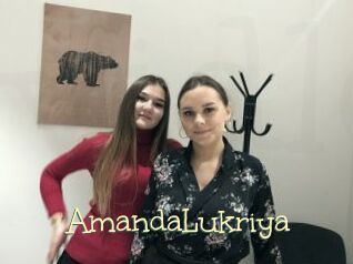 AmandaLukriya