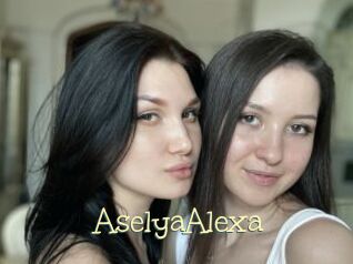 AselyaAlexa