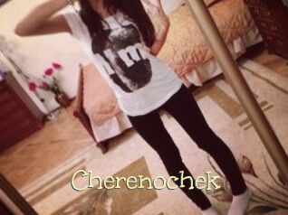 Cherenochek