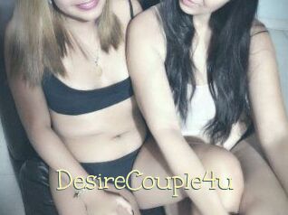 DesireCouple4u