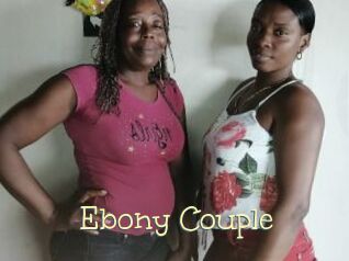 Ebony_Couple