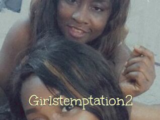 Girlstemptation2