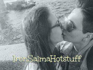 IrenSalmaHotstuff
