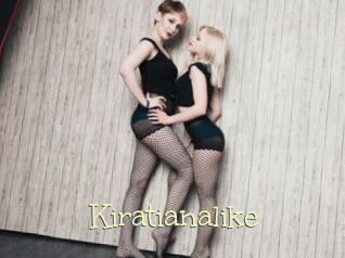 Kiratianalike