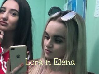 Lora_n_Elena