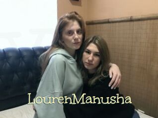 LourenManusha
