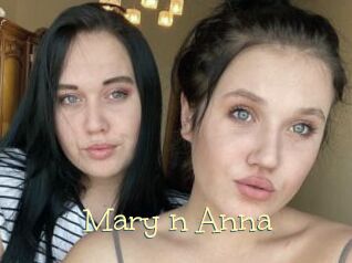 Mary_n_Anna