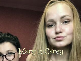 Mary_n_Carey