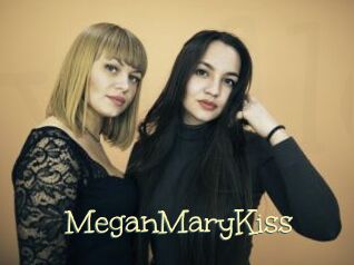 MeganMaryKiss