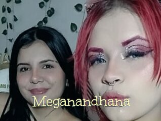 Meganandhana