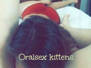 Oralsex_kittens