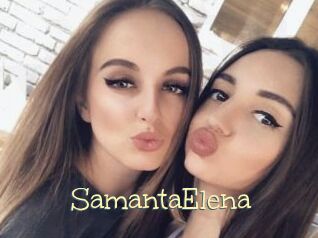 SamantaElena