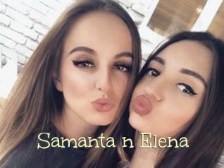 Samanta_n_Elena
