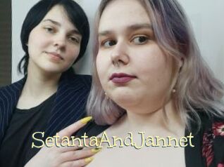 SetantaAndJannet