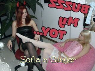 Sofia_n_Ginger