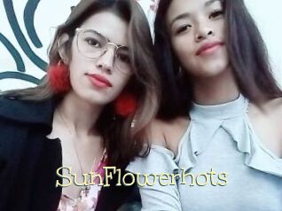 SunFlowerhots