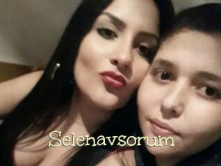 Selenavsorum