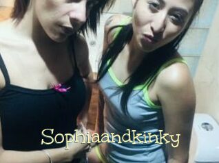 Sophiaandkinky